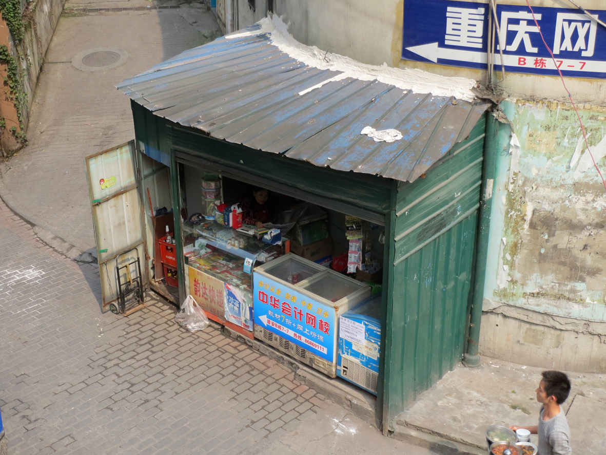 Mehr über den Artikel erfahren Kiosk Chinoise